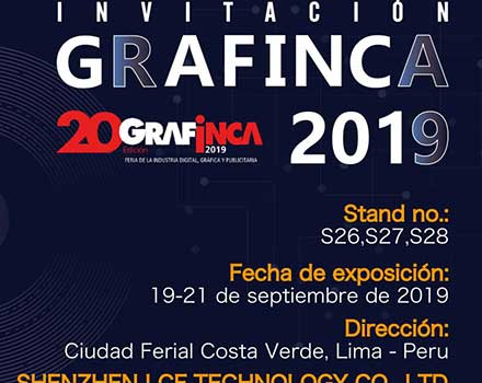 GRAFINCA 2019 ▏征途永不停歇！