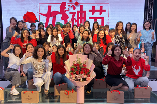 今日熱搜，我的女人我寵著