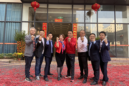 2021開工大吉 | 意氣風(fēng)發(fā)“犇”向新征程！
