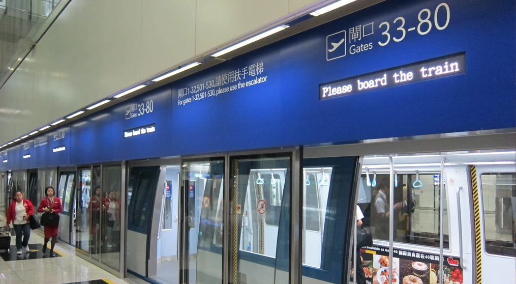 香港機場地鐵P4室內(nèi)表貼LED顯示屏項目