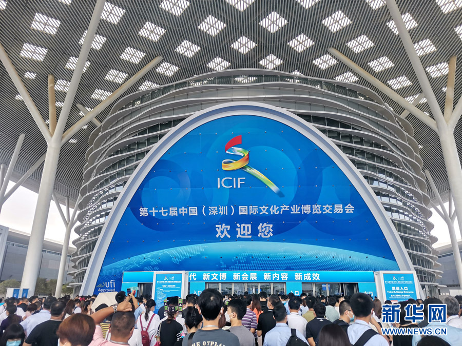 微信圖片_20210924215804.jpg